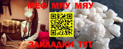 PSILOCYBIN Волгодонск