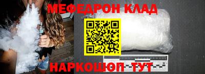 марки nbome Волжск