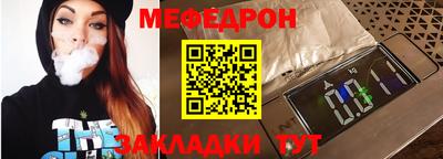 марки lsd Волжский
