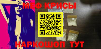 марки nbome Волжск