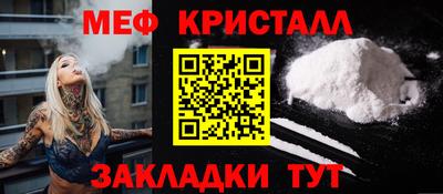 марки lsd Волжский