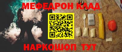 марки lsd Волжский