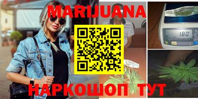 марки lsd Волжский