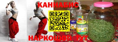 марки lsd Волжский