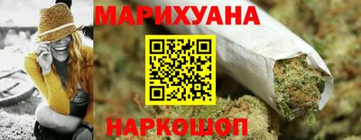 PSILOCYBIN Волгодонск