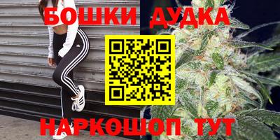 PSILOCYBIN Волгодонск