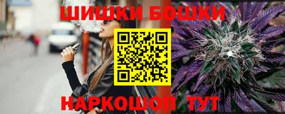 PSILOCYBIN Волгодонск