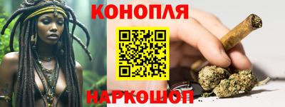 марки lsd Волжский