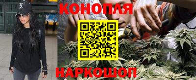 марки lsd Волжский