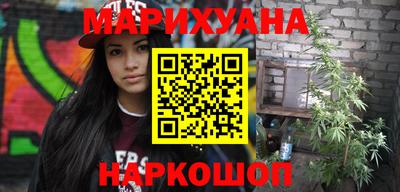 PSILOCYBIN Волгодонск