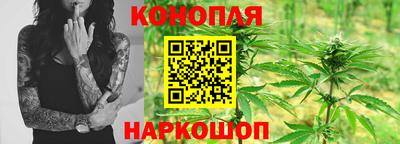 марки lsd Волжский
