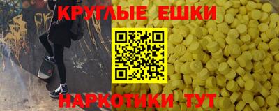 марки lsd Волжский