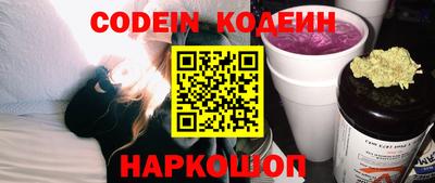 марки lsd Волжский