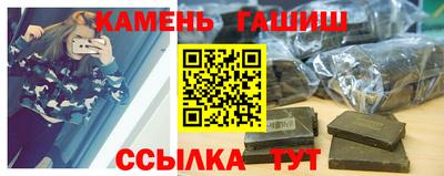 PSILOCYBIN Волгодонск