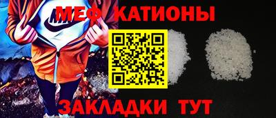 PSILOCYBIN Волгодонск